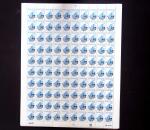 N°214A 1,98 dent. 12, FEUILLE de 100, N°N°213A (400), N°N°215/223 (300) sauf 220 (200) en FEUILLES, 