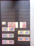 Service, collection jusqu'en 1996, dentélée et ND, plus qqs petites variétés, neuf **, TB