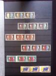 Service, collection jusqu'en 1996, dentélée et ND, plus qqs petites variétés, neuf **, TB