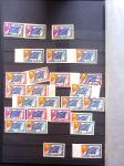 Service, collection jusqu'en 1996, dentélée et ND, plus qqs petites variétés, neuf **, TB