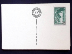 N°354/55 6 PAIRES non obl. s. 12 CP du Louvre, la plupart différentes, TB