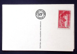 N°354/55 6 PAIRES non obl. s. 12 CP du Louvre, la plupart différentes, TB