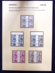 N°96/116 Type Annamite et Cambodgien, série MILLESIMEE