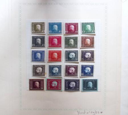 Petit ensemble dentelé et non dentelé, *, (*) et obl.,