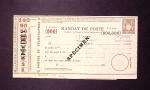 Mandat de poste Sage avec globe brun avec surcharge Specimen, n°000.000 (Sag R10). TB