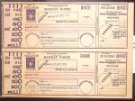 Mandat de poste Sage avec globe violet en paire avec surcharge Annulé (Sag R14a). TB