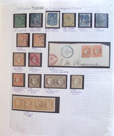 1870-1976 Collection spécialisée de Tunisie en un album,