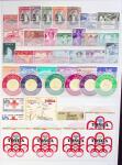 1897-2012, Collection en un classeur, dont Niuafo´ou