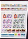 1973-1995, Collection en un classeur, voir web
