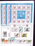 1957/1999 Collection en un classeur, voir web