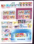 1957/1999 Collection en un classeur, voir web