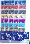 1964-1972, Collection en 2 classeurs, avec maximum