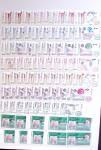 1964-1972, Collection en 2 classeurs, avec maximum