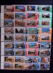 1937-2020, Collection en un classeur, voir web