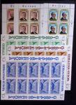 1937-2020, Collection en un classeur, voir web