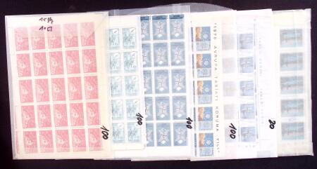 1958-1995, Collections en pochettes en quantités entre