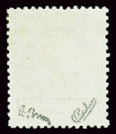 N°22d 20c bleu, surch. SPECIMEN, neuf *, TB