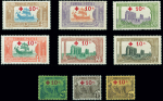 N°50/58  9 valeurs surchargées "+10c" neufs ** TB