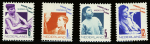 N°237/240 oeuvres pour l'enfance 4 valeurs neuf **