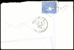 N°45 obl GC 2240 + T17 "Marseille" (3 janv 71) sur