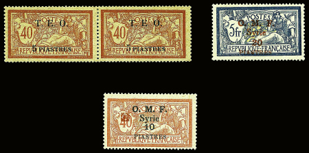 N°8b variété types I et II (tirage 378 ex.) se tenant
