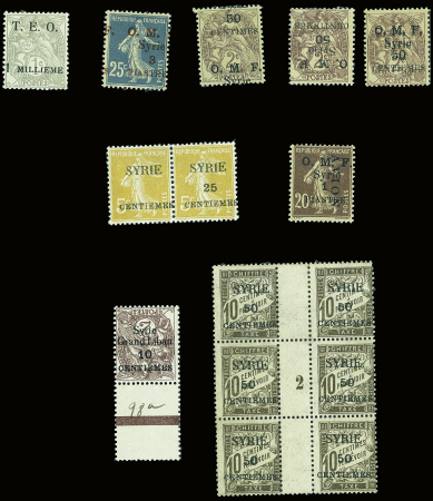 Petit lot varié de Syrie : n°1 1m. sur 1c. gris + n°