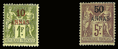N°10a 10a. sur  1f olive, variété surcharge carmin