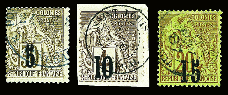 N°2A (II) obl. grand càd bleu POS ... * SENEGAL + n°3E