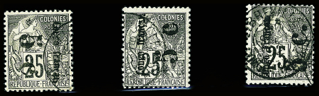 N°4a variété surcharge verticale + n°4aa  + n°4Ab variétés
