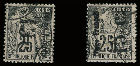 N°7b et n°7ba obl., TB. N°7b signé Calves