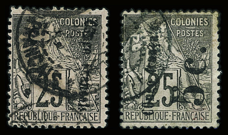 N°4a et n°4Ab obl., TB. N°4Ab signé A.Brun