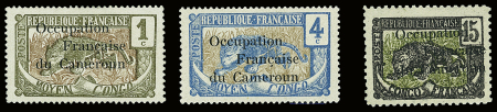 N°53 + n°55 + n°57a, variété surcharge renversée, neufs