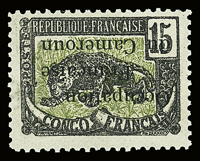 N°57a, variété surcharge renversée, neuf *, TB, R (tirage