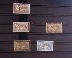 France, collection spécialisée entre n°112 et 298, nombreuses variétés, neufs */** et qqs obl., plus