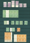 N°233/39 Blanc et Semeuse, petit lot de variétés diverses et timbres Type, neufs * / neufs **, plus 