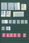 N°233/39 Blanc et Semeuse, petit lot de variétés diverses et timbres Type, neufs * / neufs **, plus 