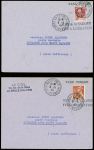 SAINT NAZAIRE Lot de 9 plis, affr. divers de la poche de ST Nazaire, TB