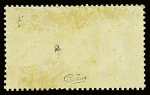 N°33 5f violet-gris, tirage exceptionnel et centrage
