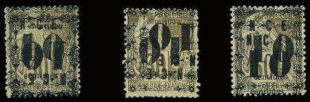 N°12b + n°12c + n°12d, variétés double surcharge, double