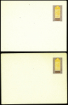 ENTIERS POSTAUX Enveloppe-entier avec N°23 15c. grenat