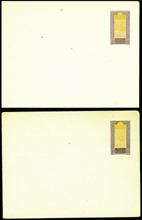 ENTIERS POSTAUX Enveloppe-entier avec N°23 15c. grenat