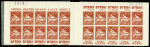 CARNET N°C79Ab-4 carnet de 20 timbres n°79Ab 50c. rouge,