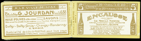 CARNET N°C34 carnet de 20 timbres du n°34 20c. brun