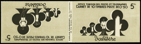 CARNET N°C181c-1 carnet de 10 timbres n°181c 50c. outremer,