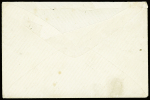 France n°29 obl étoile 25 + CAD "Paris R. Serpente" (1870) sur lettre pour Cayenne. TB
