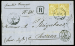Col. Gen n°53 en paire obl CAD "Guyane Cayenne" (1882) sur lettre pour Rouen avec CAD octogonal de transit "Col. FR. PAQ. FR n°1" (1882). TB