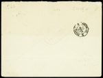 Colonies générales n°54 obl CAD octogonal "Col. FR. PAQ. FR. C n°1" (1887) (Salles n°1528) sur lettre pour Bordeaux. TB
