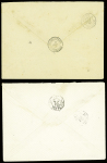3 lettres AFF Colonies générales n°53 (2) et n°54 obl CAD "Guyane Cayenne" (1886 - 1888 - 1887) pour Bordeaux. TB