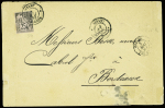 3 lettres AFF Colonies générales n°53 (2) et n°54 obl CAD "Guyane Cayenne" (1886 - 1888 - 1887) pour Bordeaux. TB