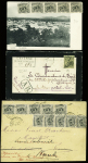 12 lettres (1 fragment) AFF timbres divers de la série fourmillier et orpailleur. TB